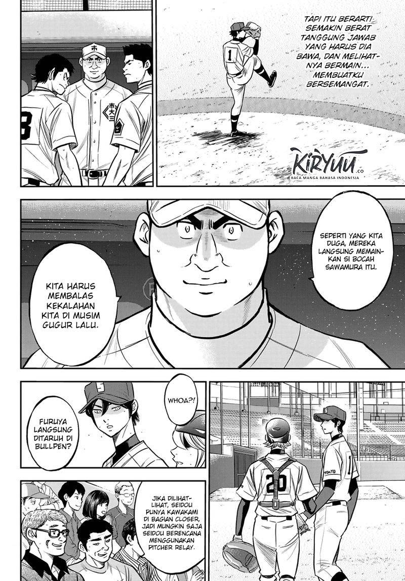 Diamond no Ace Act 2 Chapter 224 Gambar 7