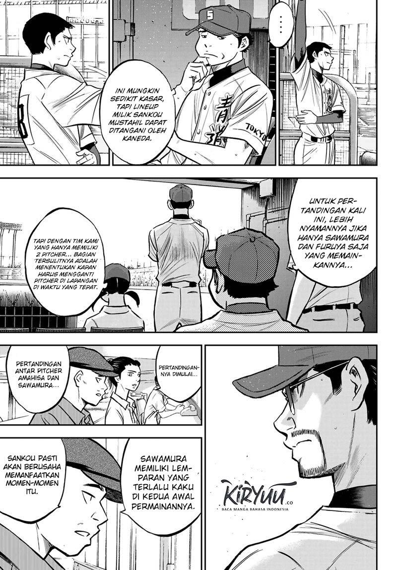 Diamond no Ace Act 2 Chapter 224 Gambar 8