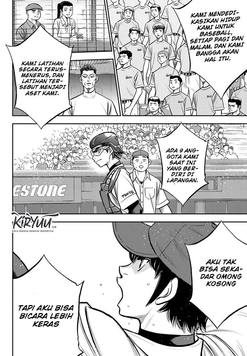 Diamond no Ace Act 2 Chapter 224 Gambar 11