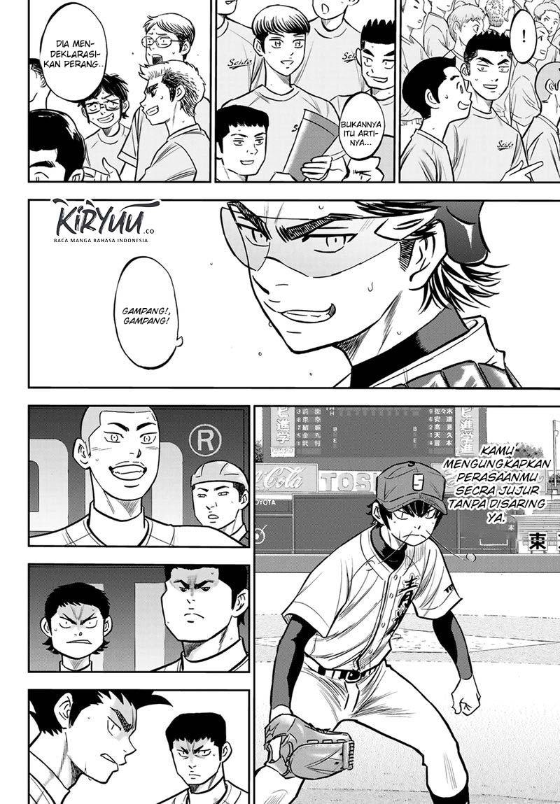 Diamond no Ace Act 2 Chapter 224 Gambar 14