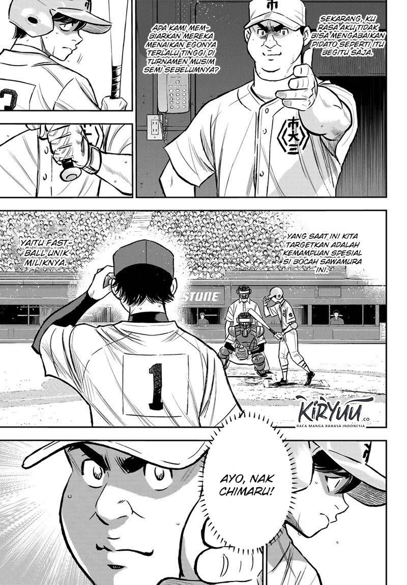 Diamond no Ace Act 2 Chapter 224 Gambar 15