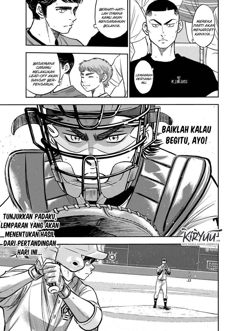 Diamond no Ace Act 2 Chapter 224 Gambar 17
