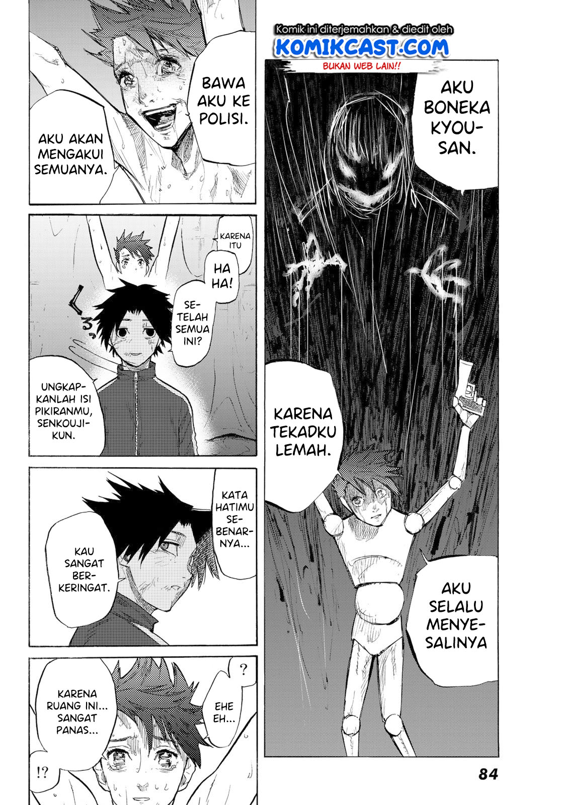 Juujika no Rokunin Chapter 5 Gambar 11