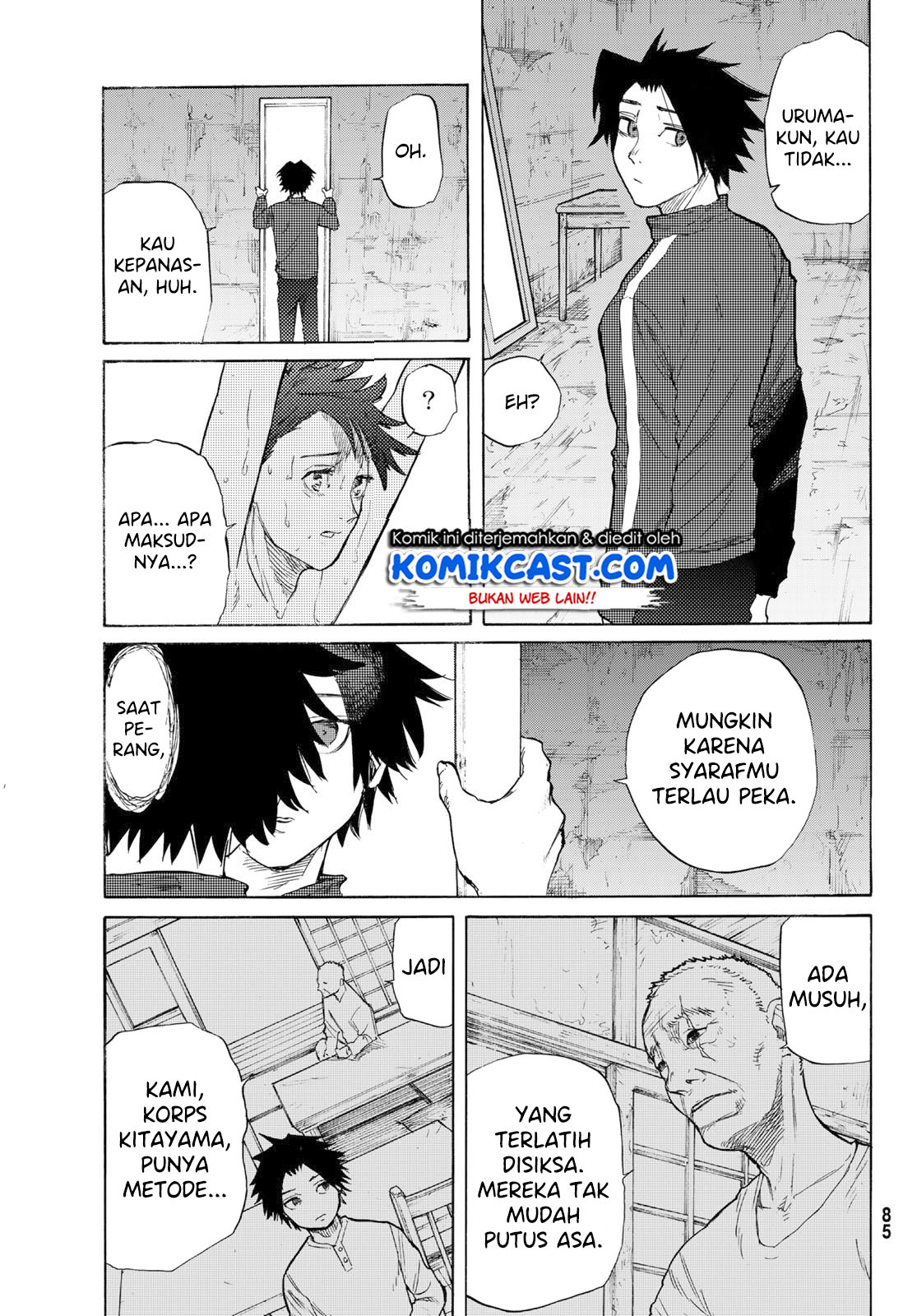 Juujika no Rokunin Chapter 5 Gambar 12