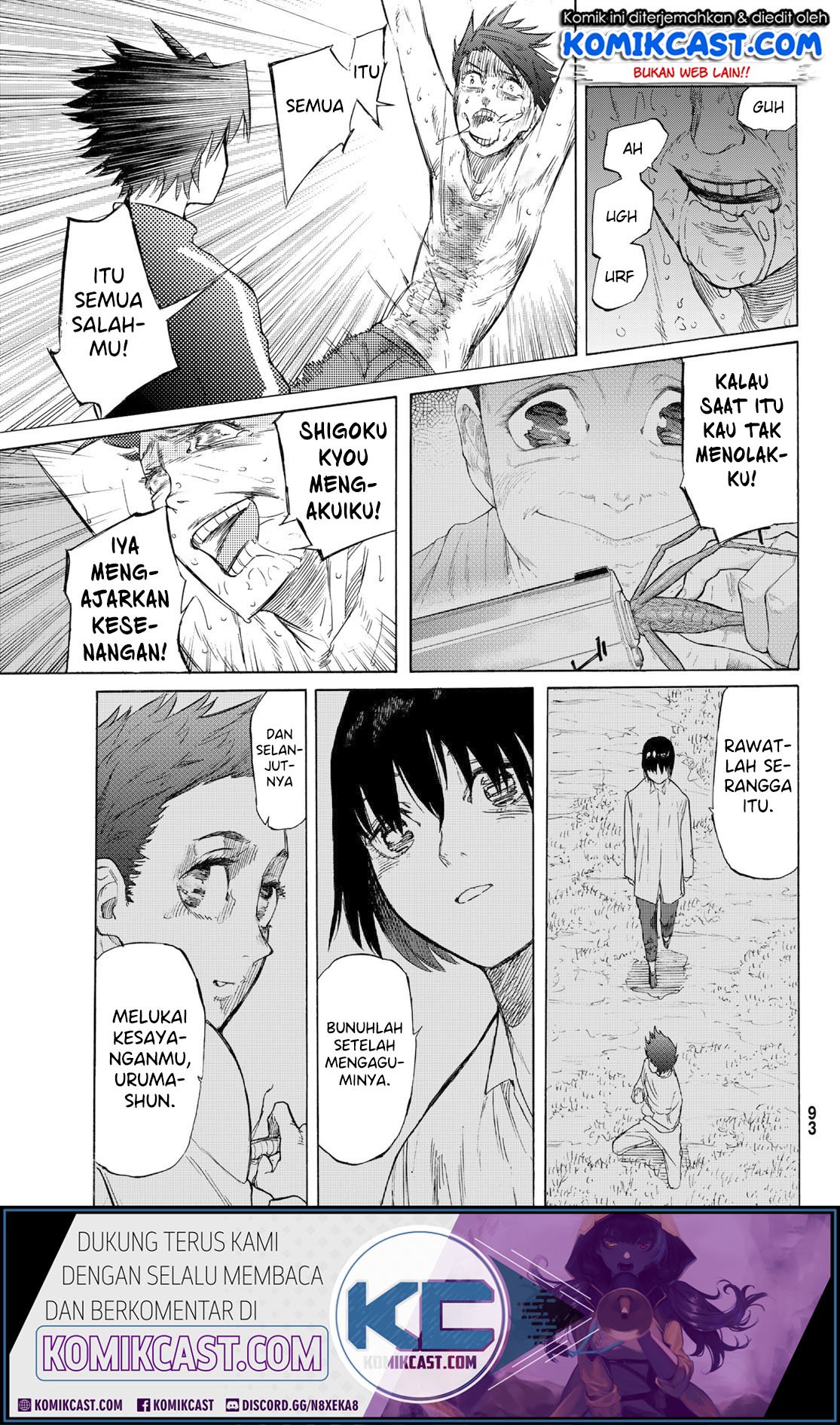 Juujika no Rokunin Chapter 5 Gambar 20