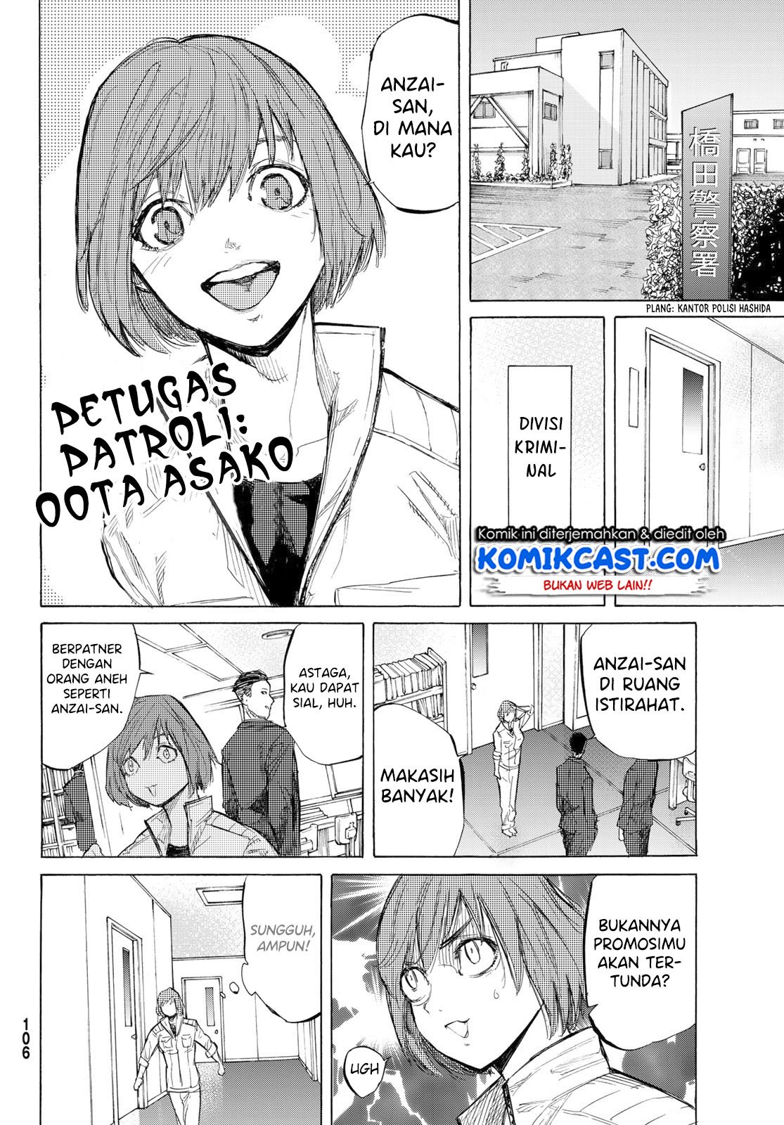 Juujika no Rokunin Chapter 5 Gambar 32