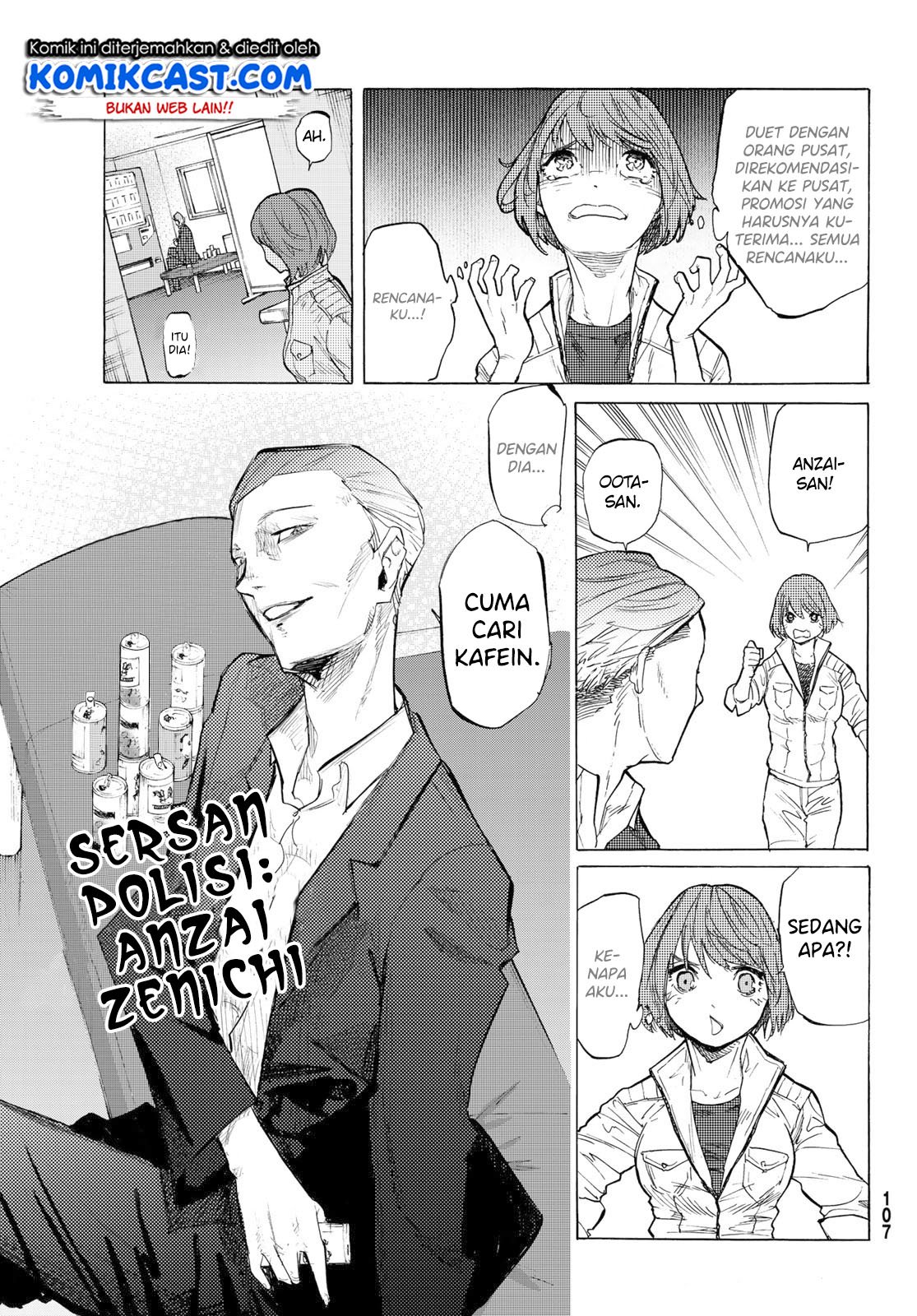 Juujika no Rokunin Chapter 5 Gambar 33