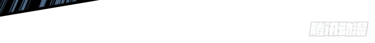 Return To Beginning Of The Apocalypse Chapter 53 Gambar 8