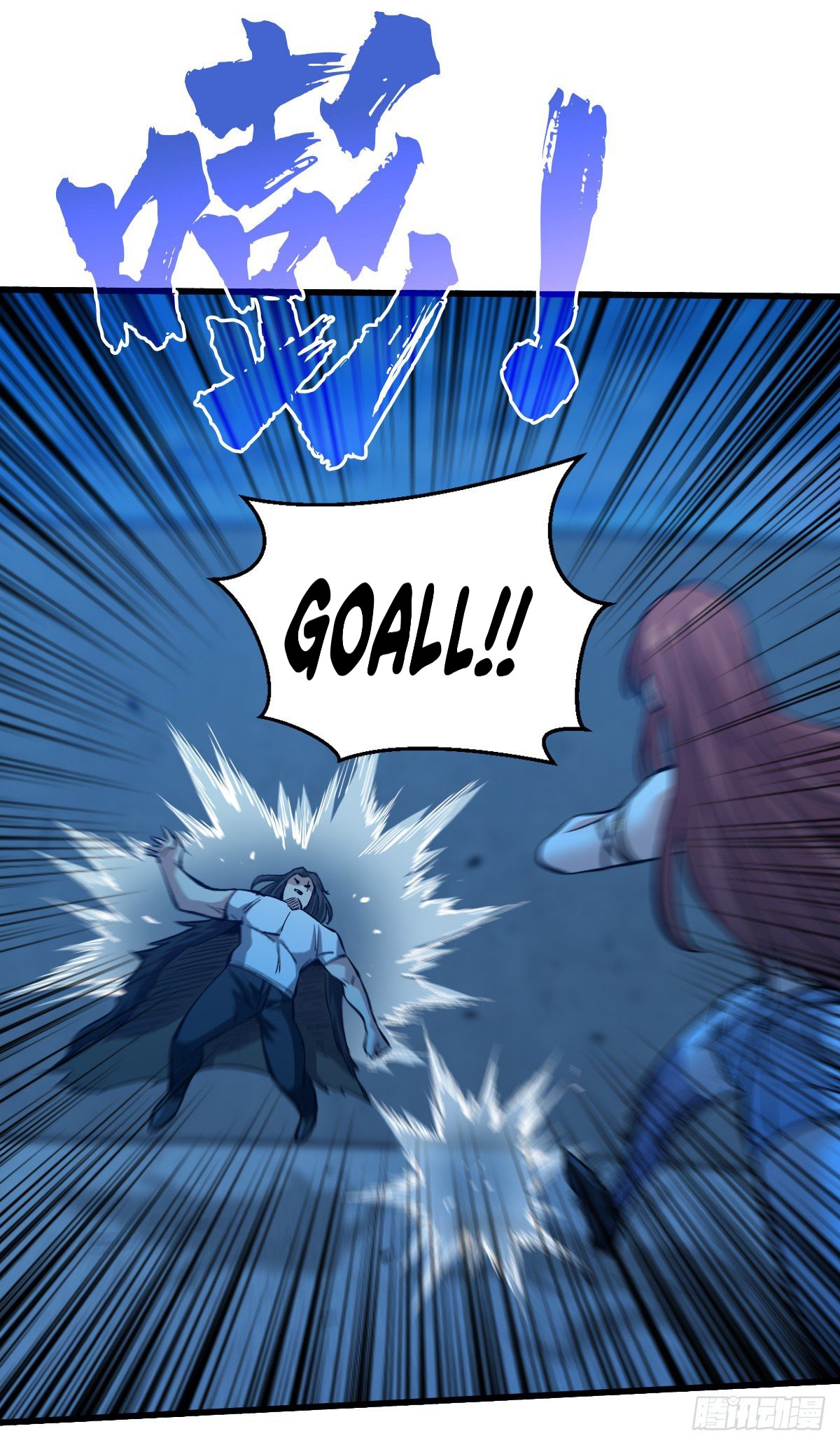 Return To Beginning Of The Apocalypse Chapter 53 Gambar 14