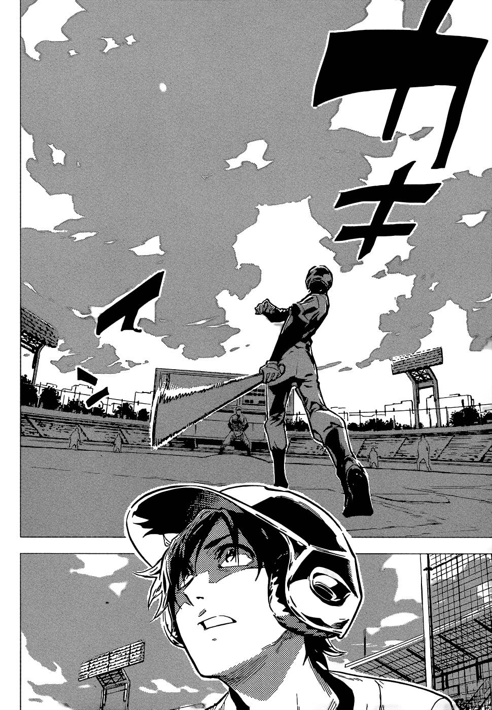 Henshin Ganbo! Chapter 01 Gambar 13