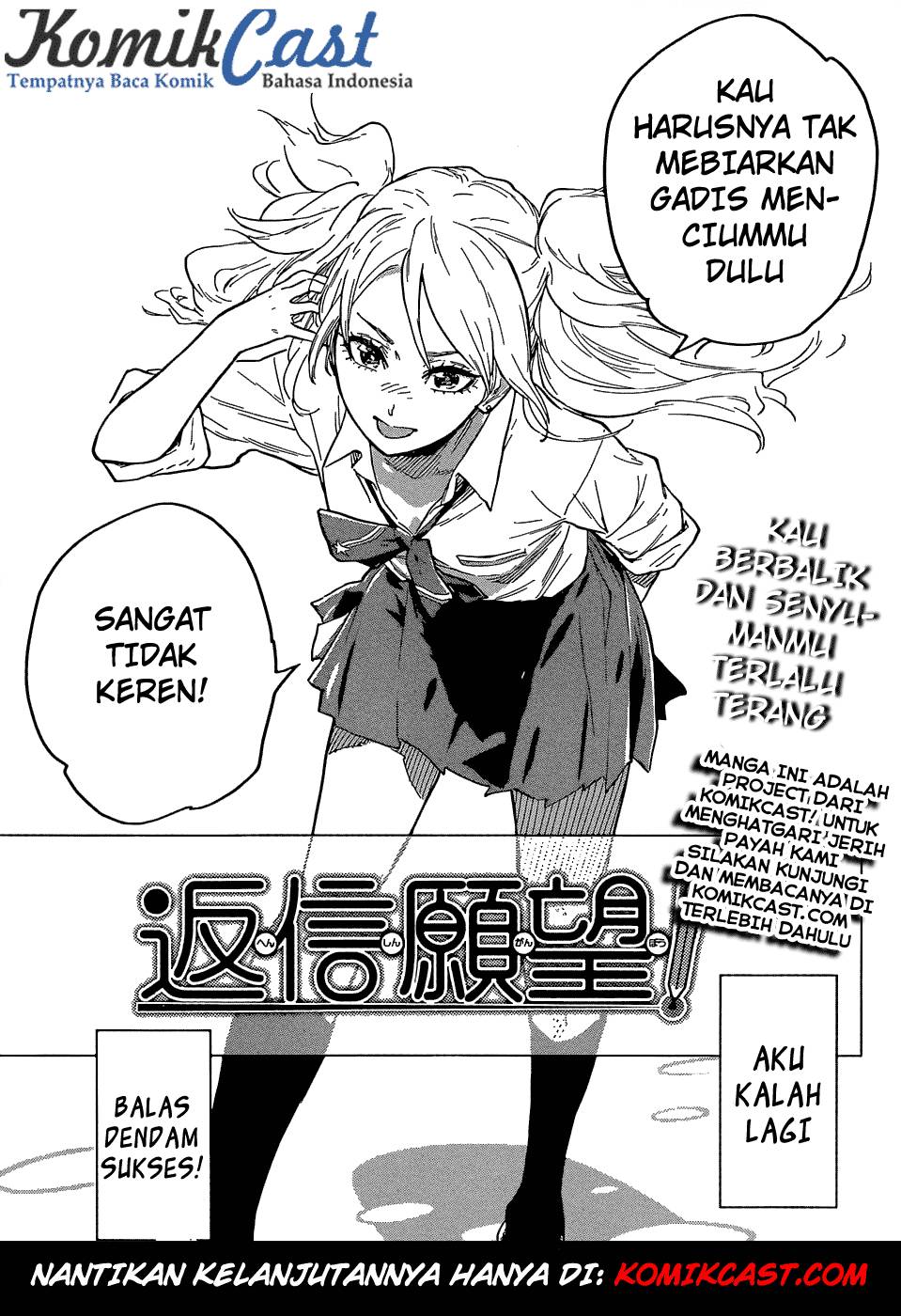 Henshin Ganbo! Chapter 01 Gambar 20