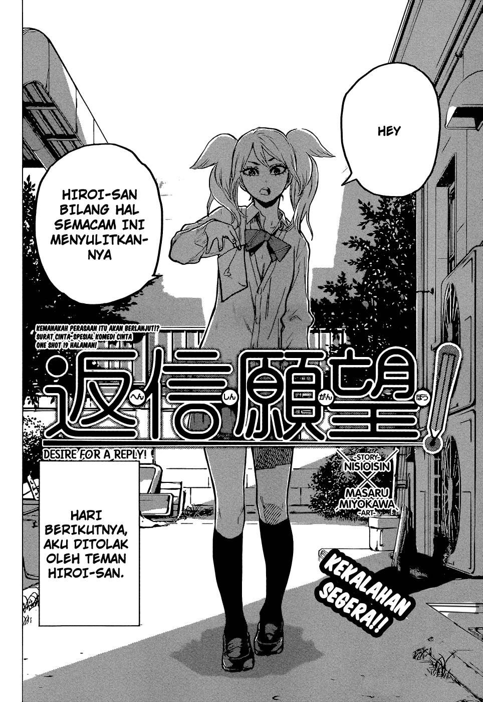 Henshin Ganbo! Chapter 01 Gambar 3