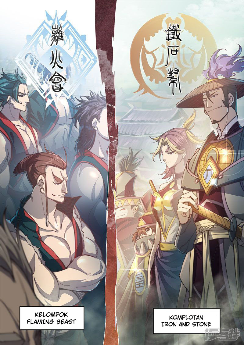 The Portal of Wonderland Chapter 100 Gambar 5