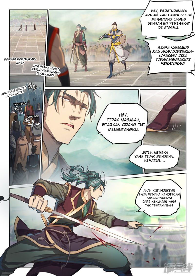 The Portal of Wonderland Chapter 101 Gambar 11