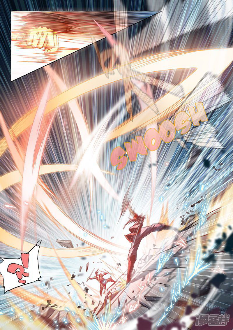 The Portal of Wonderland Chapter 101 Gambar 12