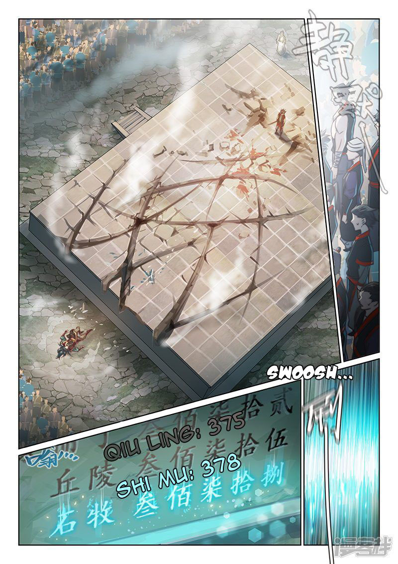 The Portal of Wonderland Chapter 101 Gambar 14