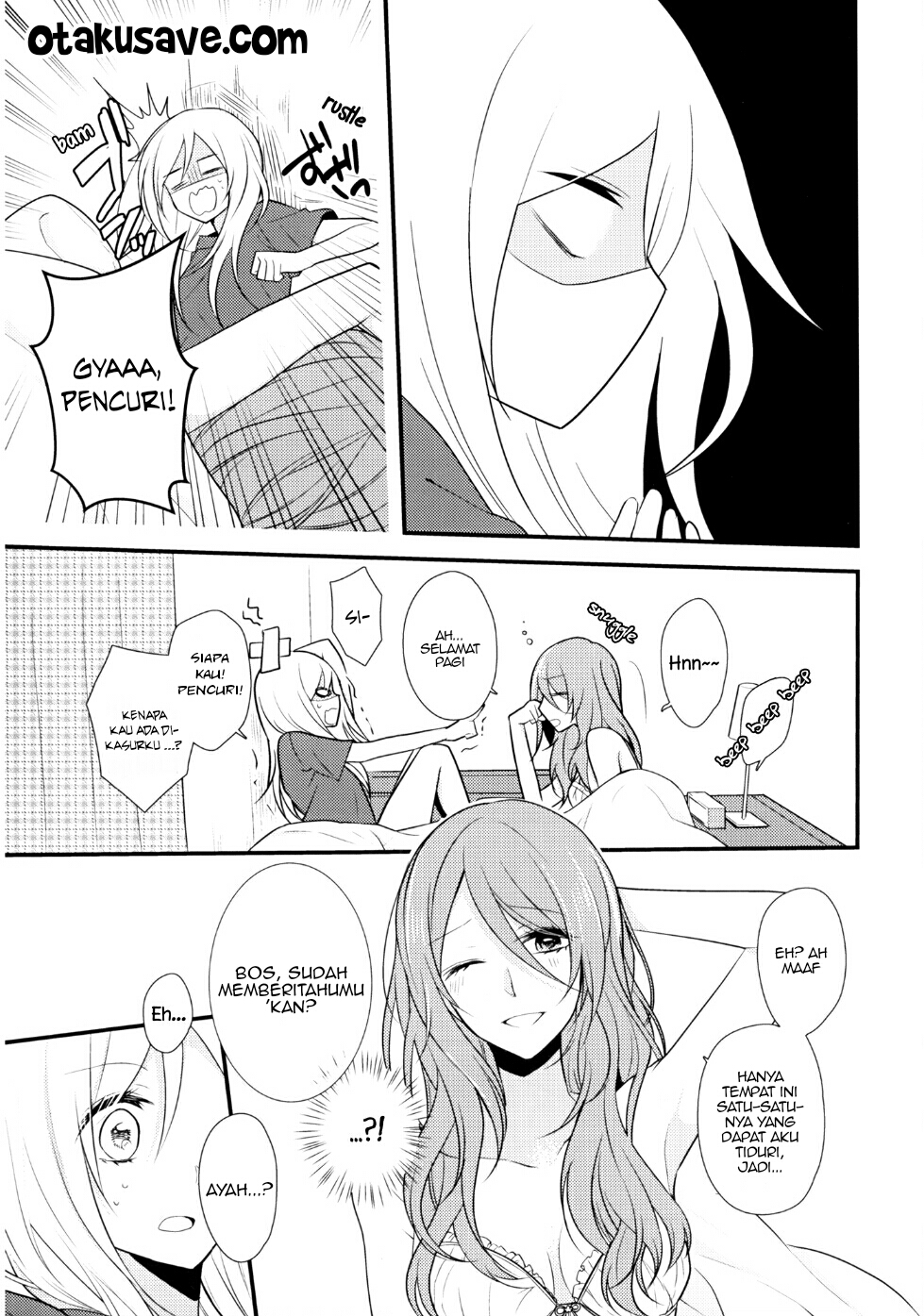 Touko-san wa Kaji ga Dekinai Chapter 01.01. Gambar 5