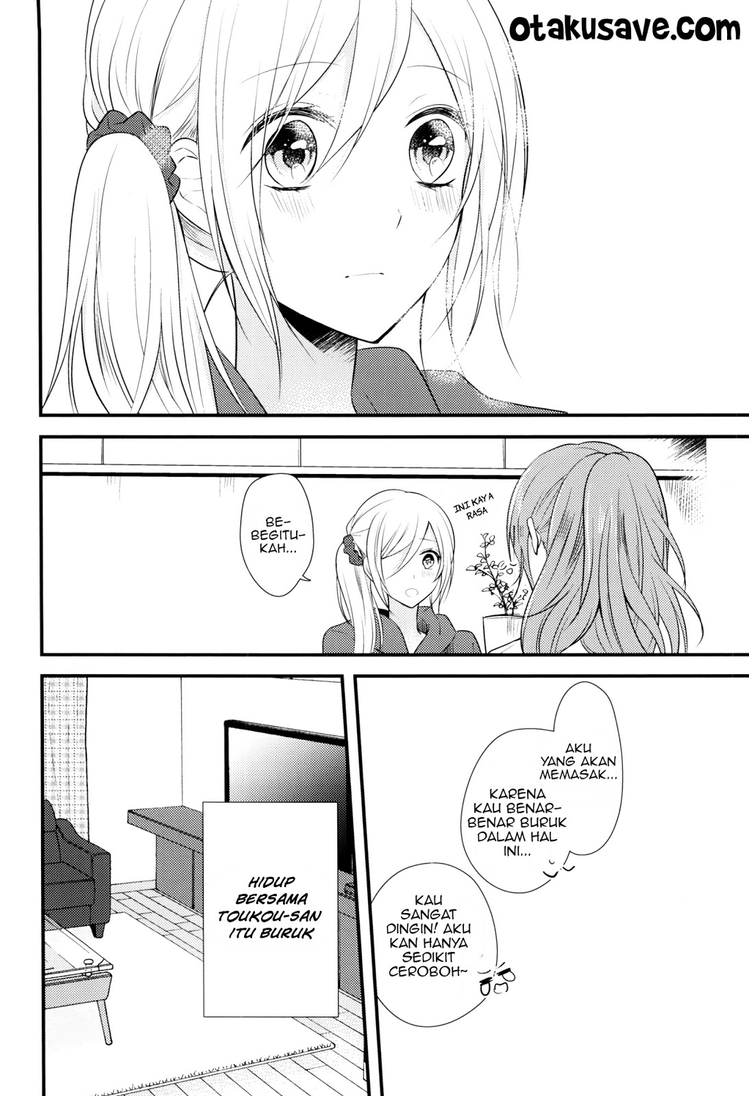 Touko-san wa Kaji ga Dekinai Chapter 01.01. Gambar 14