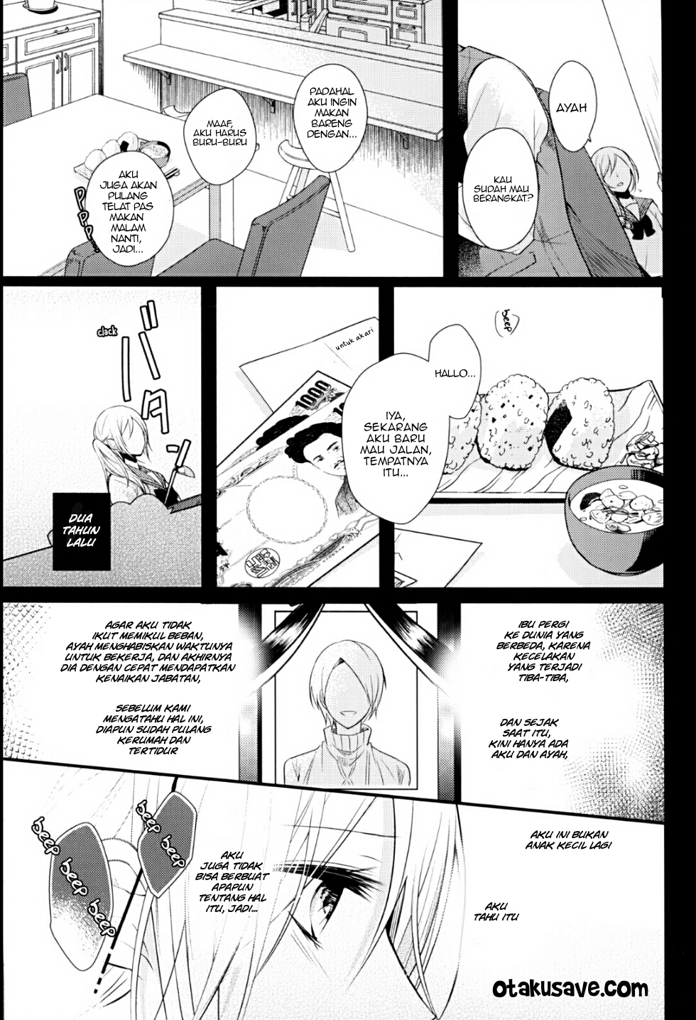 Touko-san wa Kaji ga Dekinai Chapter 01.01. Gambar 3