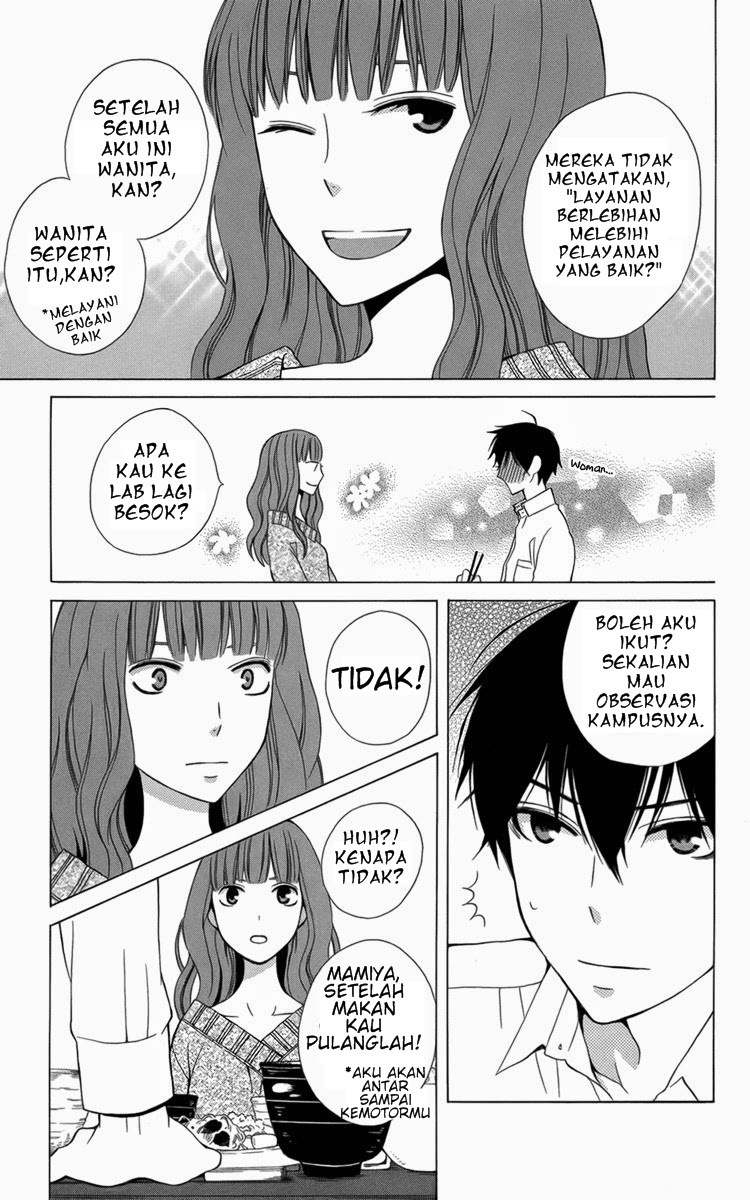 Kanojo ni Naru Hi Chapter 05.5 Gambar 9