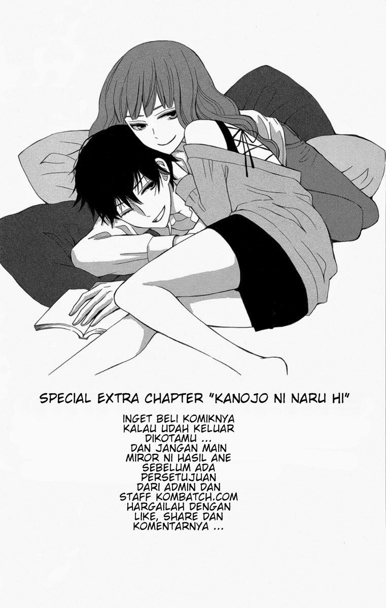 Komik Kanojo ni Naru Hi Chapter 05.5 gambar nomor 1