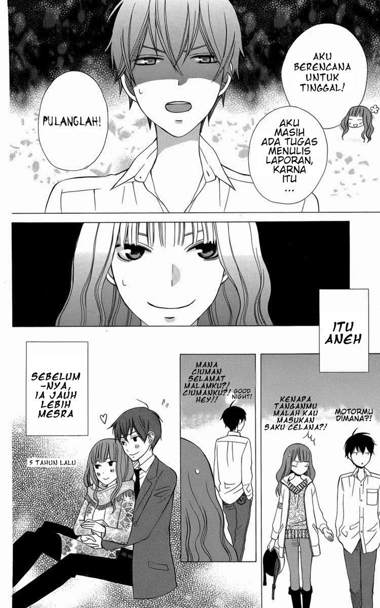Kanojo ni Naru Hi Chapter 05.5 Gambar 10