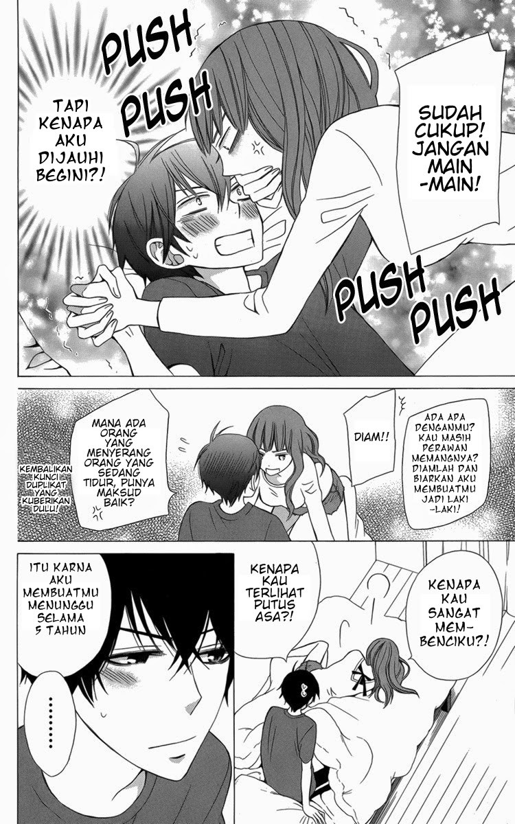 Kanojo ni Naru Hi Chapter 05.5 Gambar 12