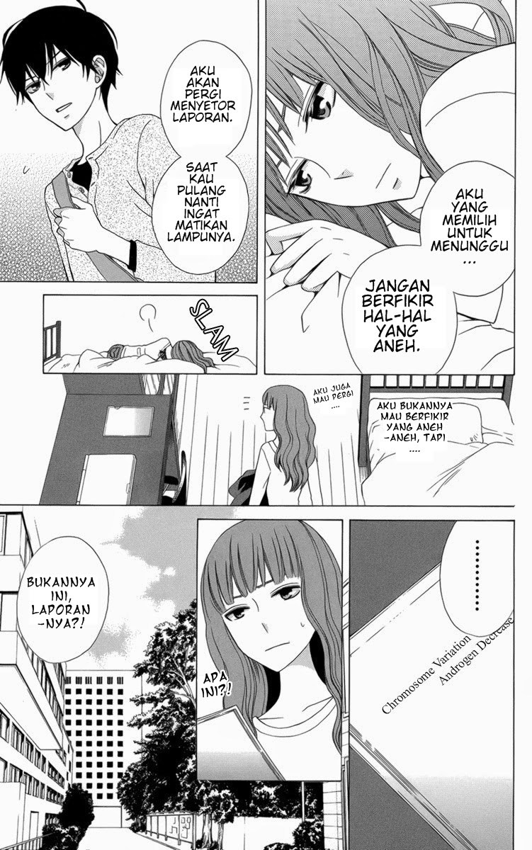 Kanojo ni Naru Hi Chapter 05.5 Gambar 13