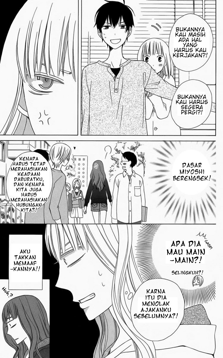 Kanojo ni Naru Hi Chapter 05.5 Gambar 17