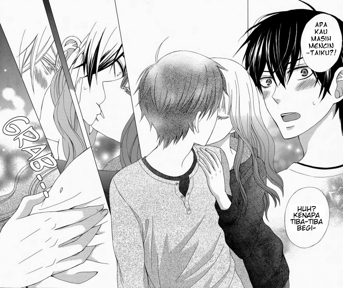 Kanojo ni Naru Hi Chapter 05.5 Gambar 20