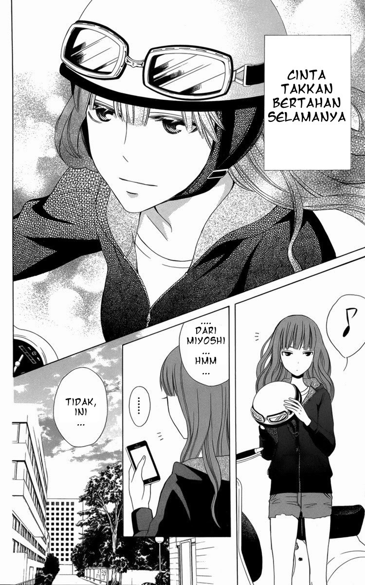 Kanojo ni Naru Hi Chapter 05.5 Gambar 23