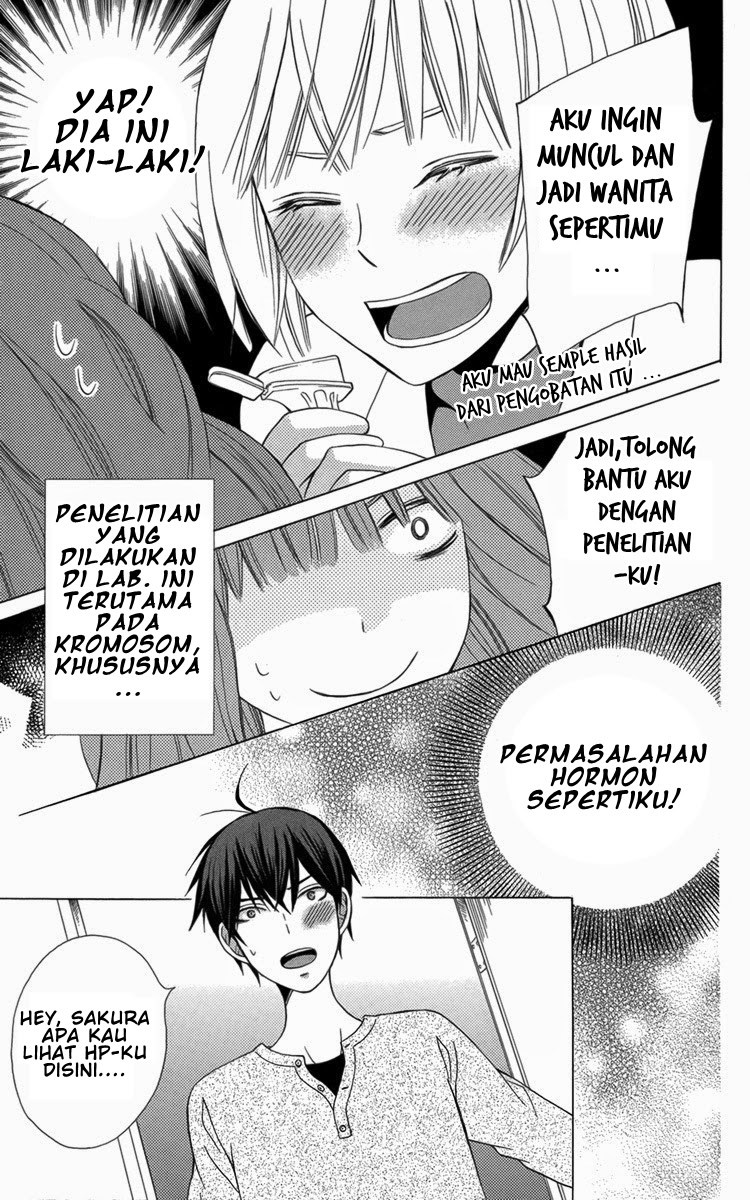 Kanojo ni Naru Hi Chapter 05.5 Gambar 26