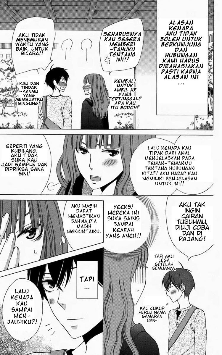 Kanojo ni Naru Hi Chapter 05.5 Gambar 28