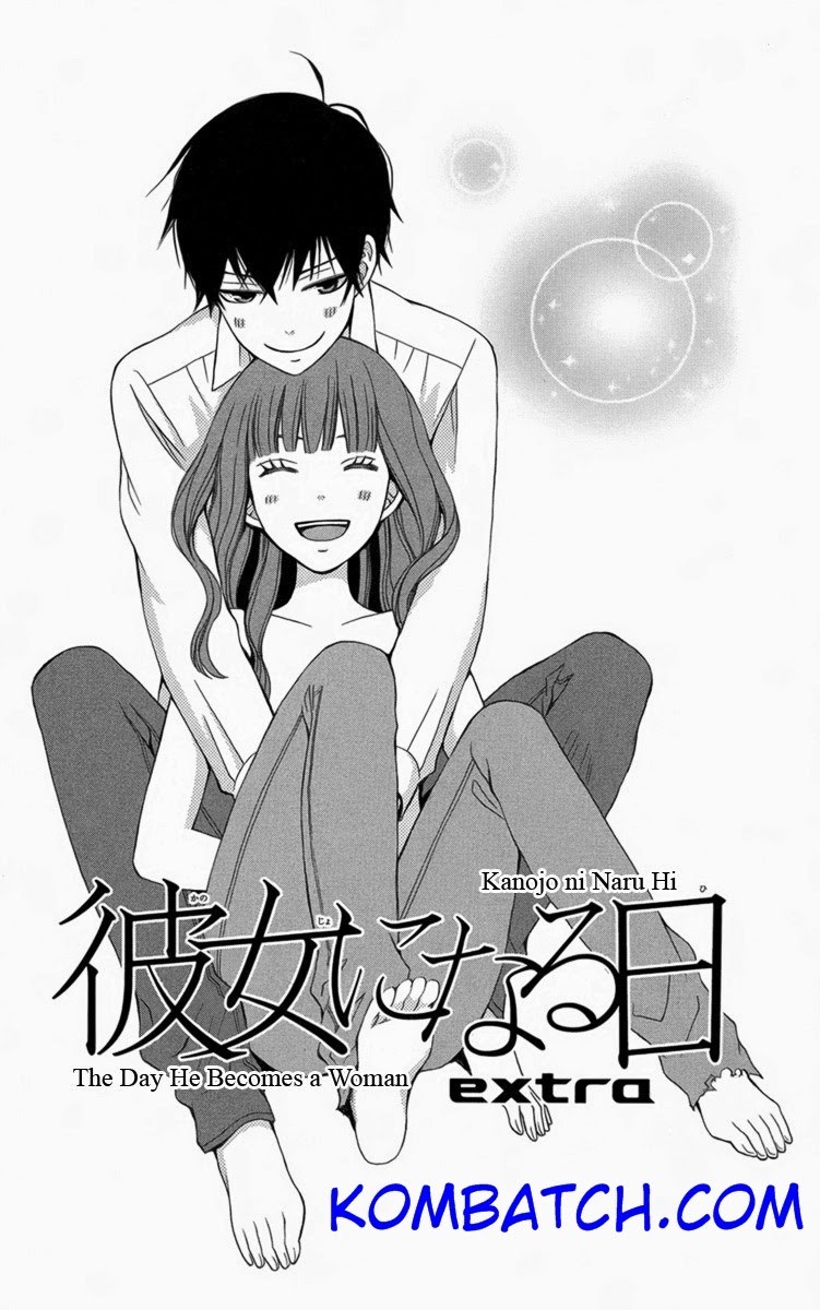 Kanojo ni Naru Hi Chapter 05.5 Gambar 3