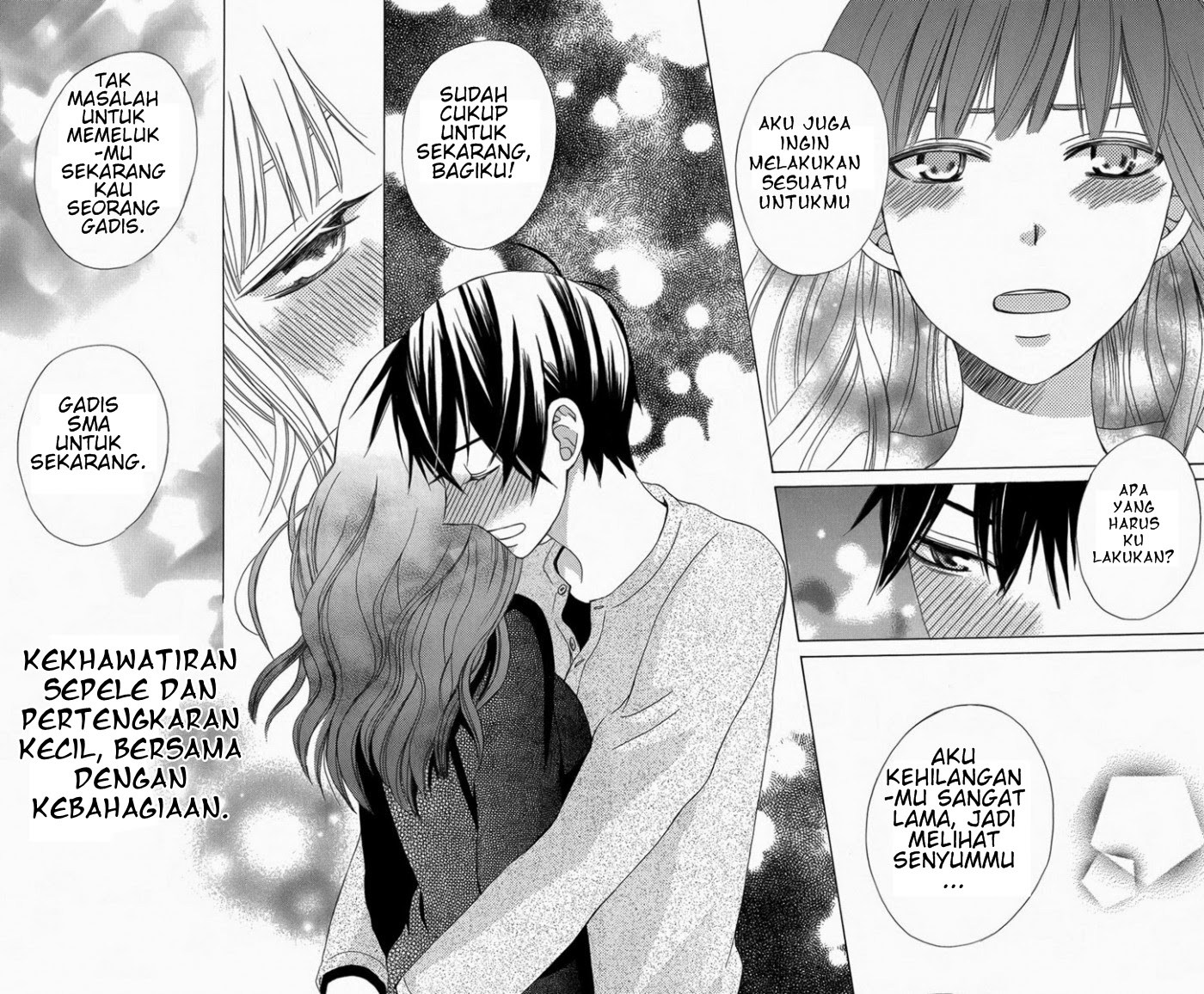 Kanojo ni Naru Hi Chapter 05.5 Gambar 31