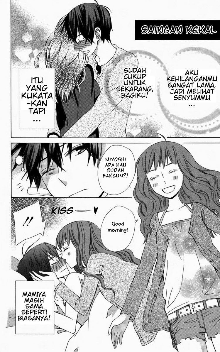 Kanojo ni Naru Hi Chapter 05.5 Gambar 32