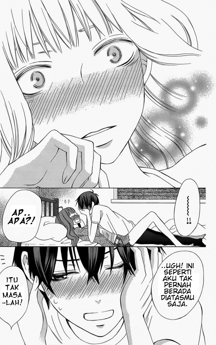 Kanojo ni Naru Hi Chapter 05.5 Gambar 35
