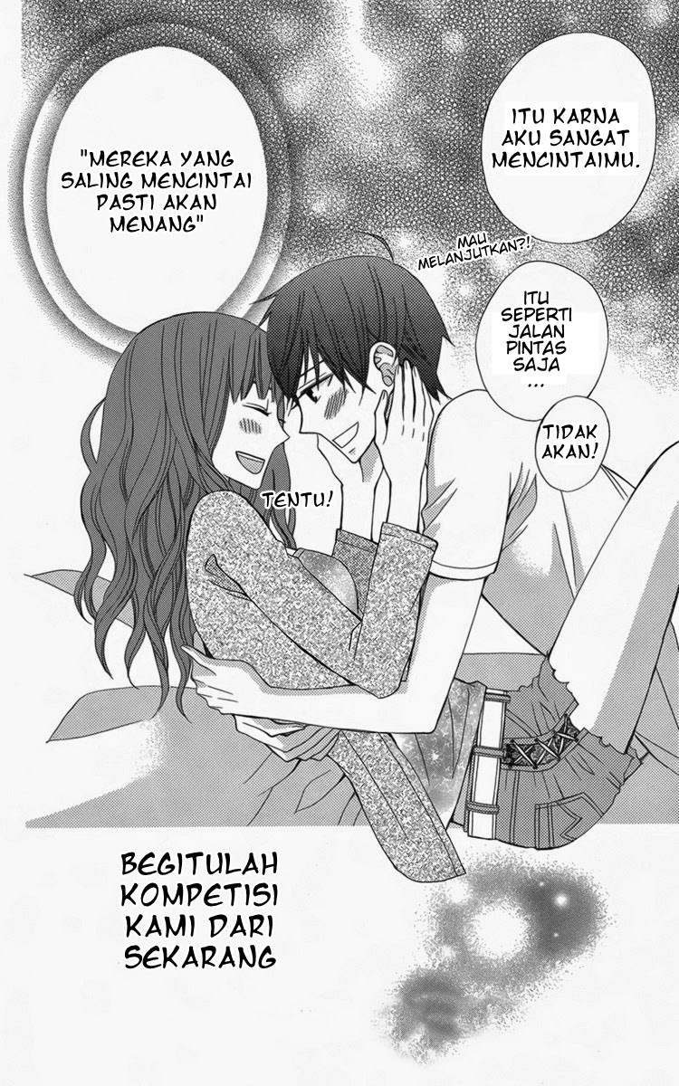 Kanojo ni Naru Hi Chapter 05.5 Gambar 36