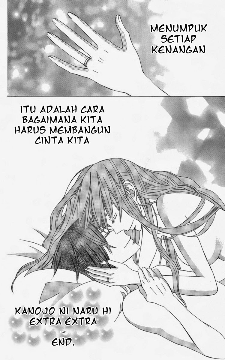 Kanojo ni Naru Hi Chapter 05.5 Gambar 37