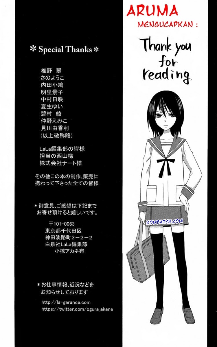 Kanojo ni Naru Hi Chapter 05.5 Gambar 38