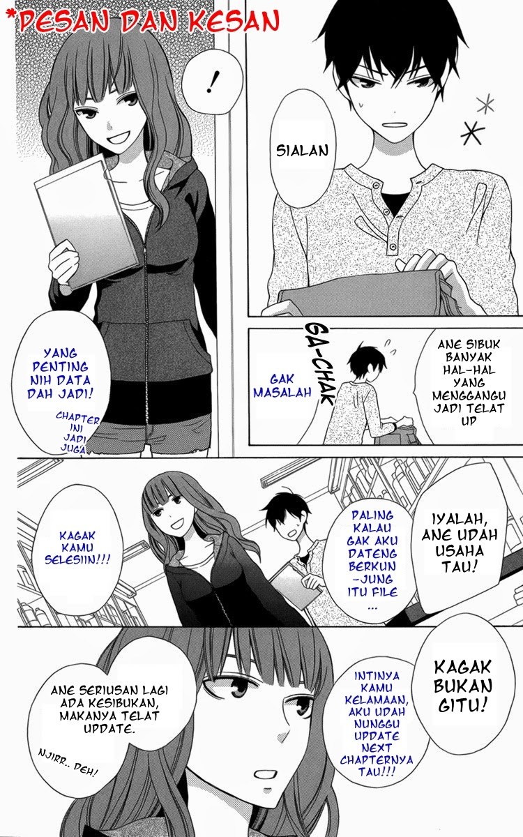 Kanojo ni Naru Hi Chapter 05.5 Gambar 39