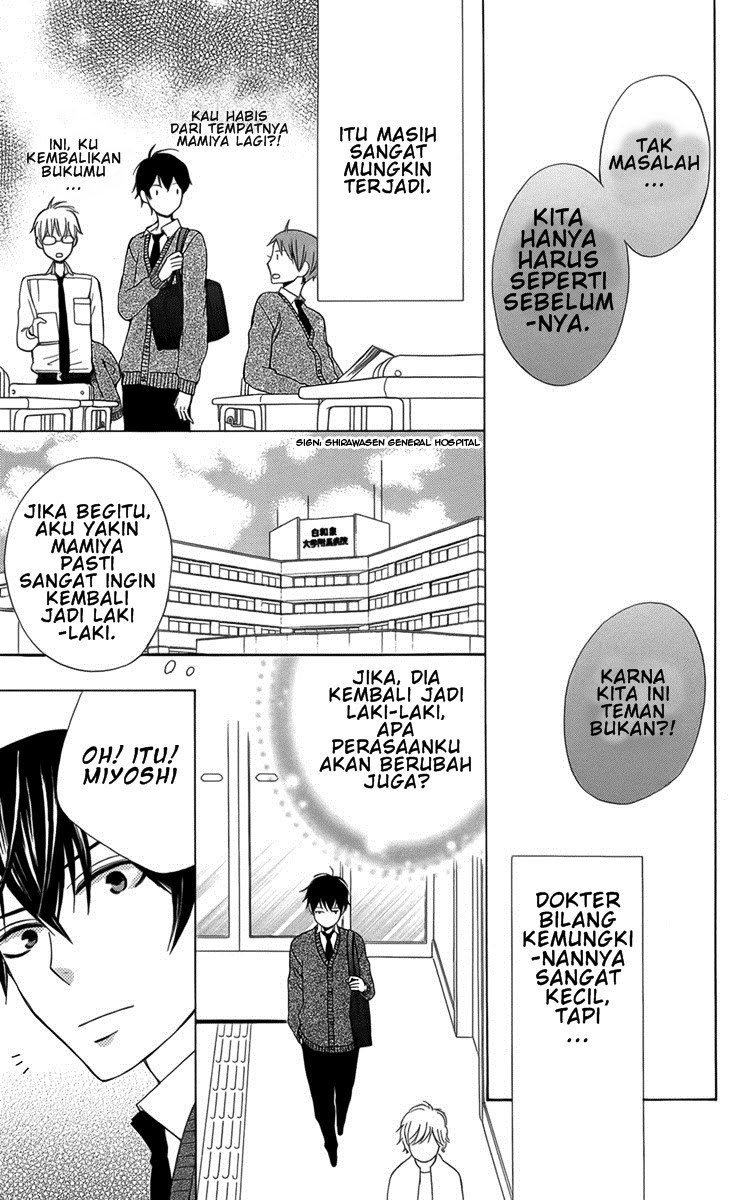 Kanojo ni Naru Hi Chapter 05 Gambar 6