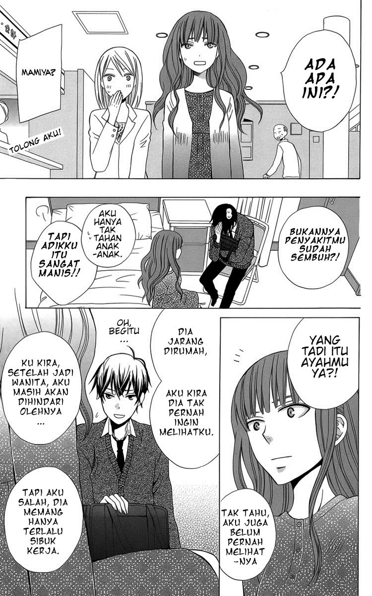 Kanojo ni Naru Hi Chapter 05 Gambar 8