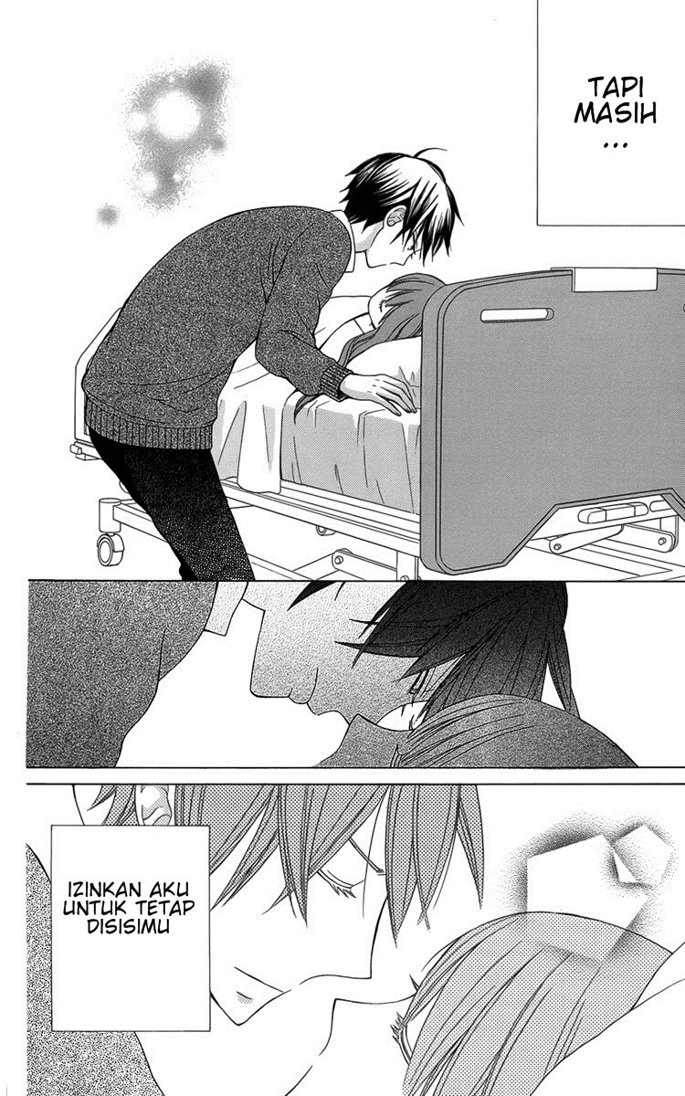 Kanojo ni Naru Hi Chapter 05 Gambar 11