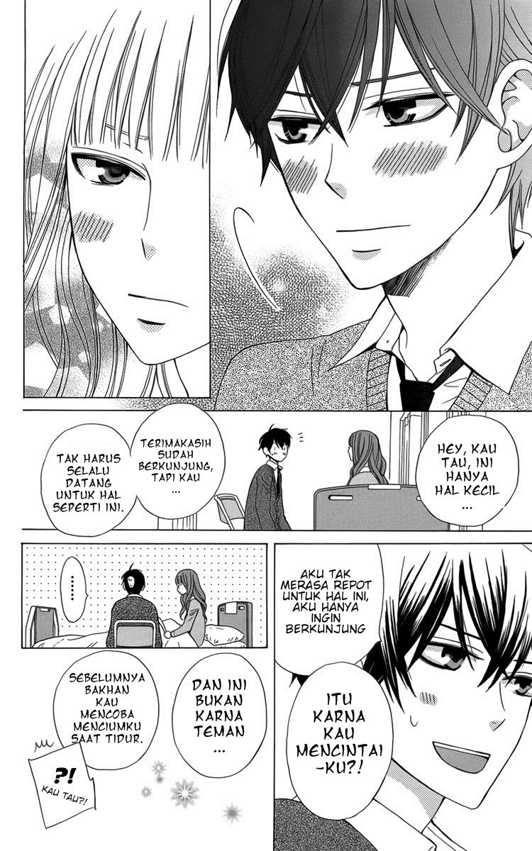 Kanojo ni Naru Hi Chapter 05 Gambar 13