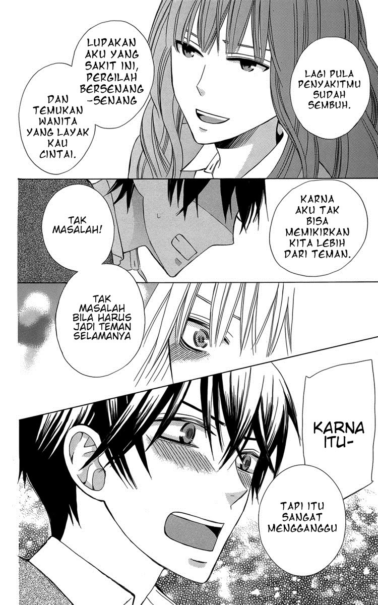 Kanojo ni Naru Hi Chapter 05 Gambar 15