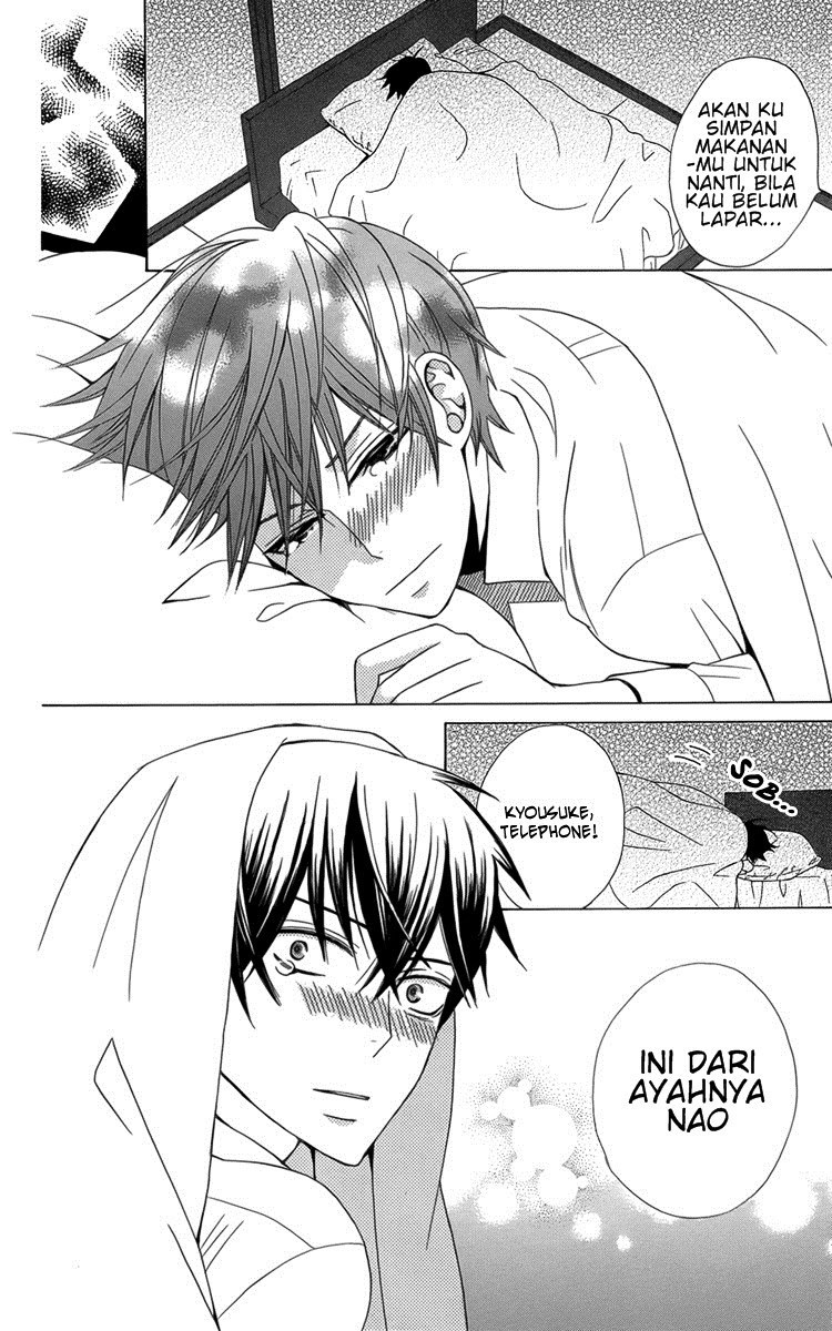 Kanojo ni Naru Hi Chapter 05 Gambar 17