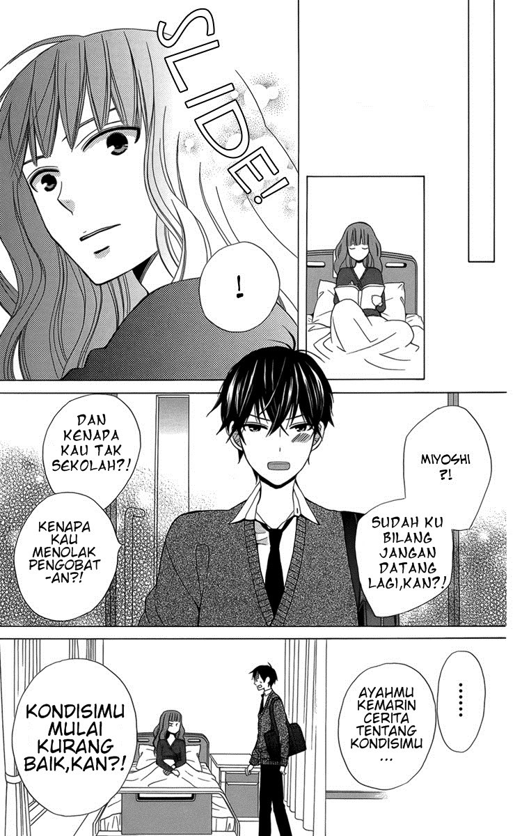 Kanojo ni Naru Hi Chapter 05 Gambar 18