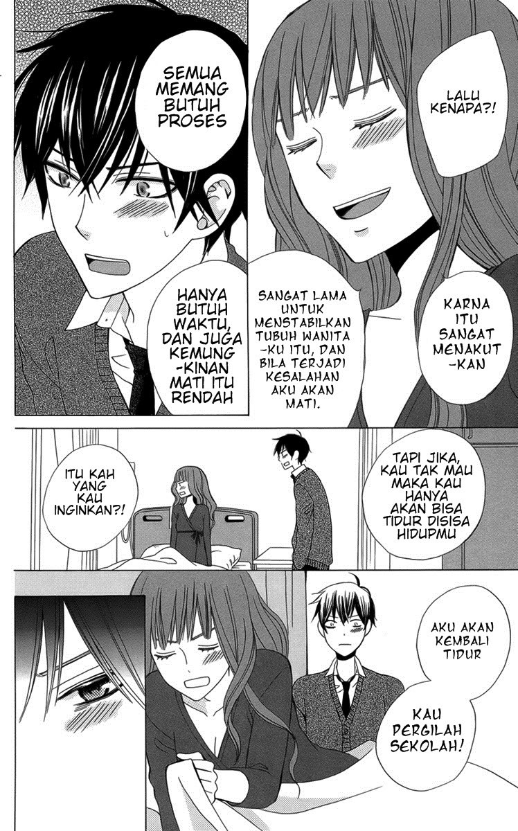 Kanojo ni Naru Hi Chapter 05 Gambar 19