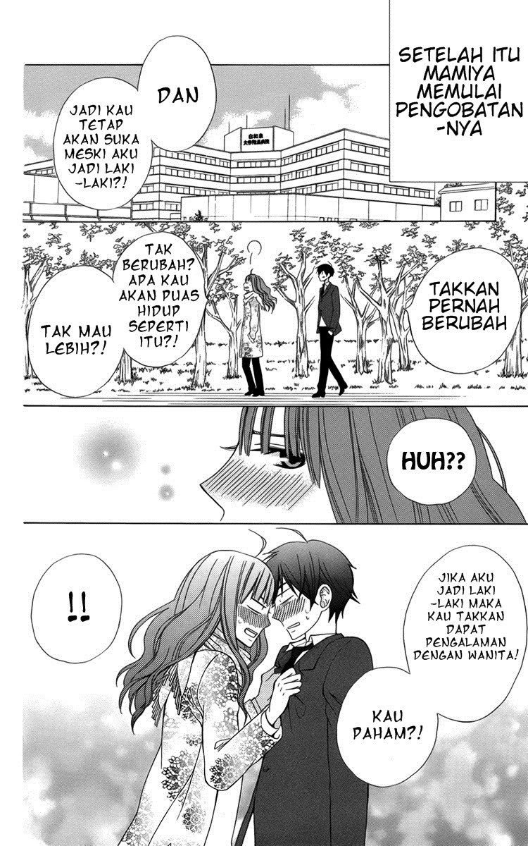 Kanojo ni Naru Hi Chapter 05 Gambar 27